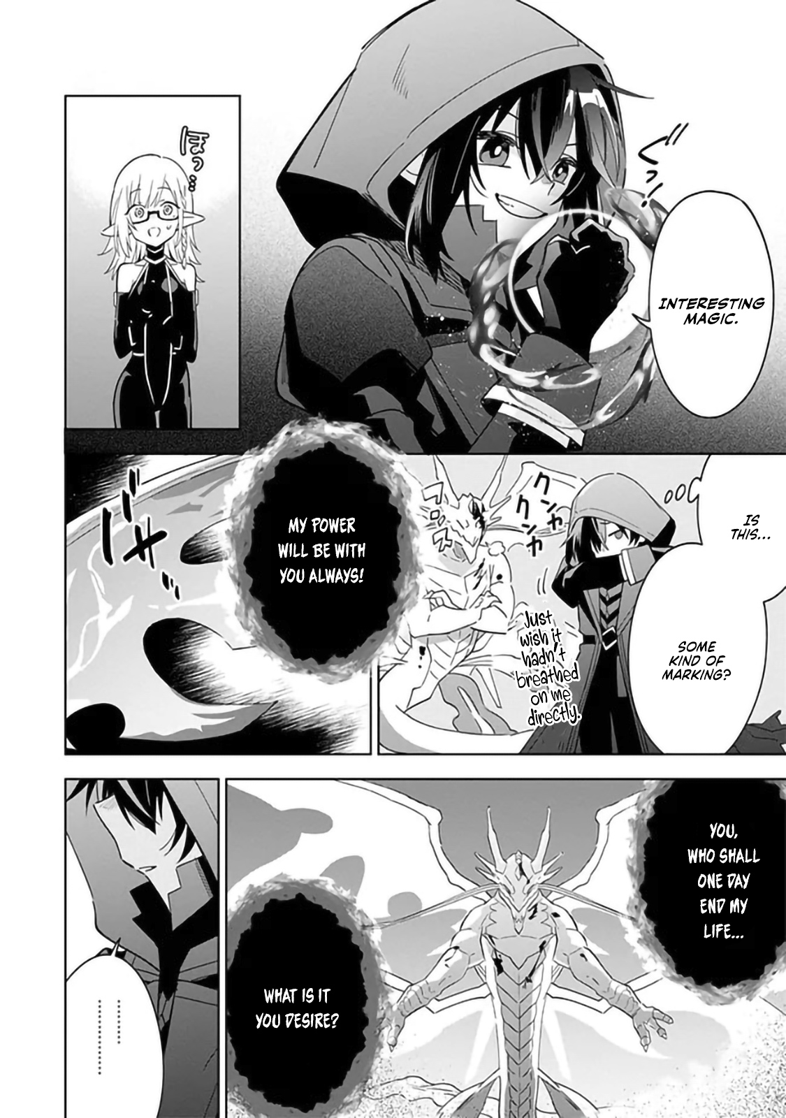 Halaman dari Kage no Jitsuryokusha ni Naritakute! Master of Garden ~Shichikage Retsuden~ Chapter 6.2