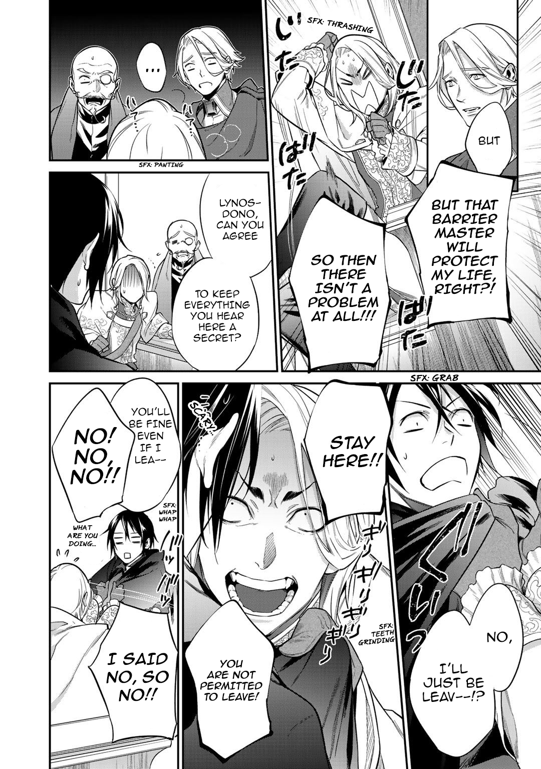 Halaman Manga