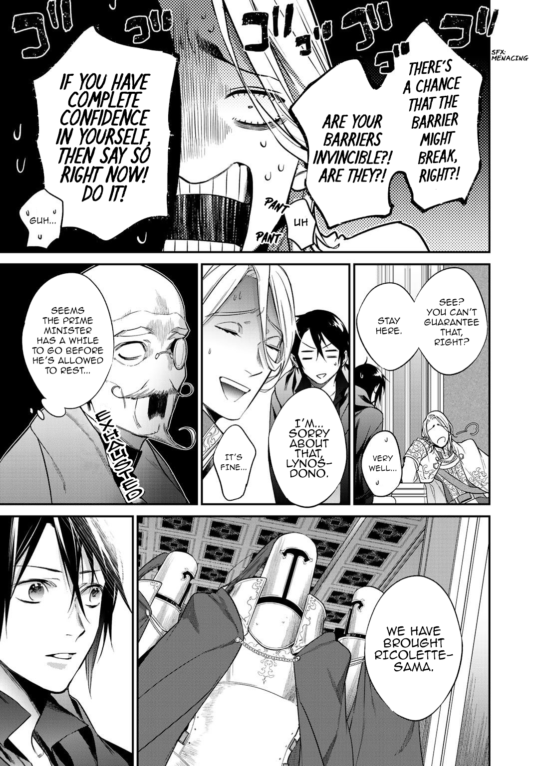 Halaman Manga