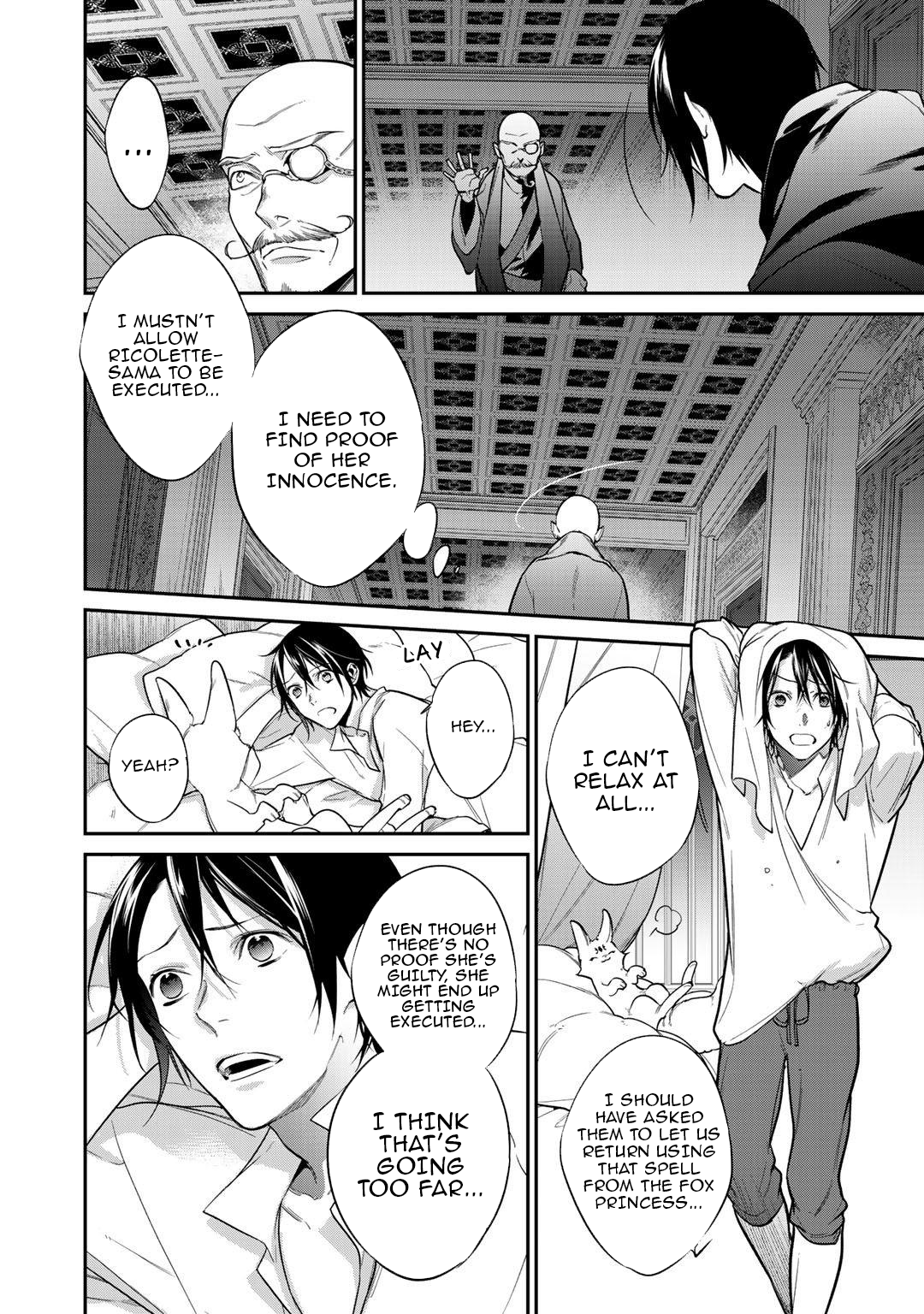 Halaman Manga