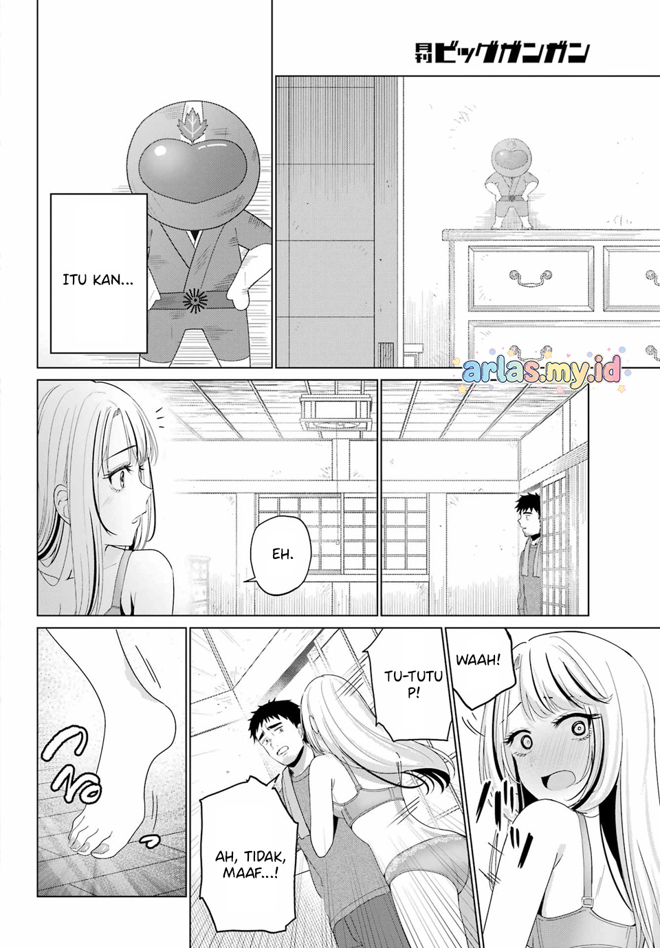 Kominka Gal to Renovation-gurashi Chapter 2 - halaman 12