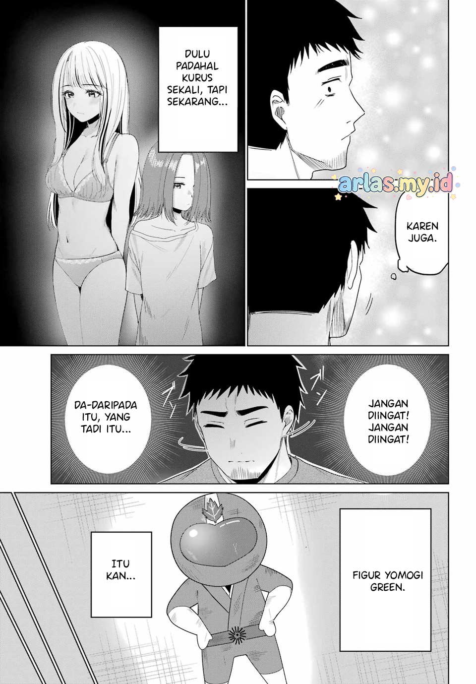 Kominka Gal to Renovation-gurashi Chapter 2 - halaman 17