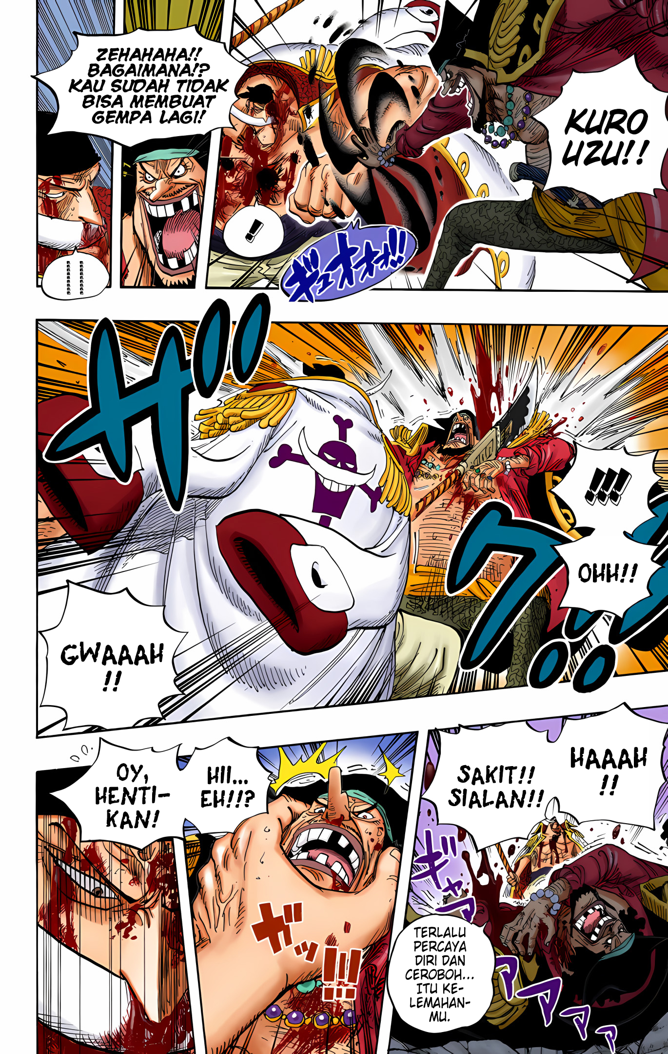 One Piece (Official Colored) Chapter 576 - halaman 7