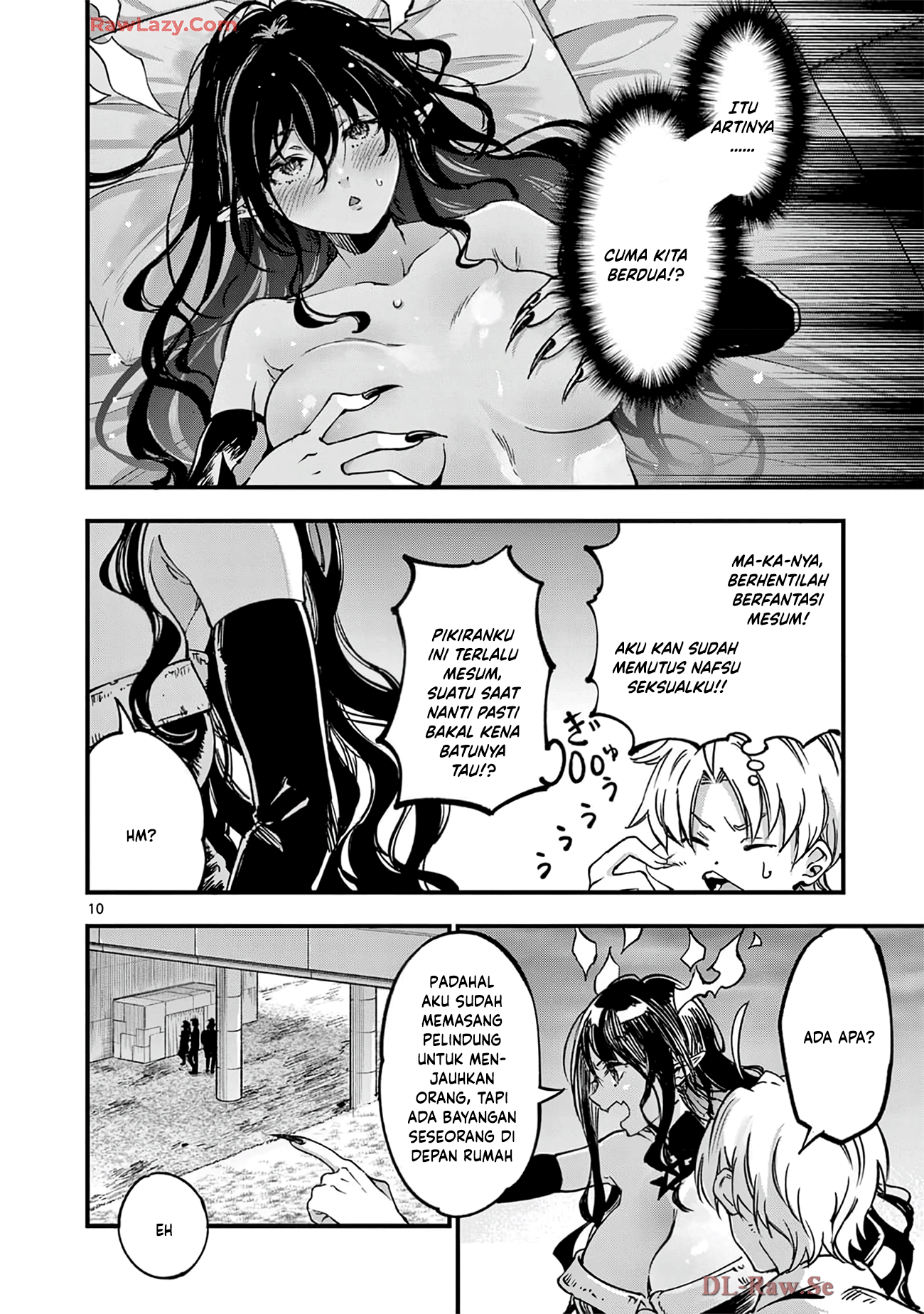 Lilia Pregnant the World End Chapter 33 - halaman 12