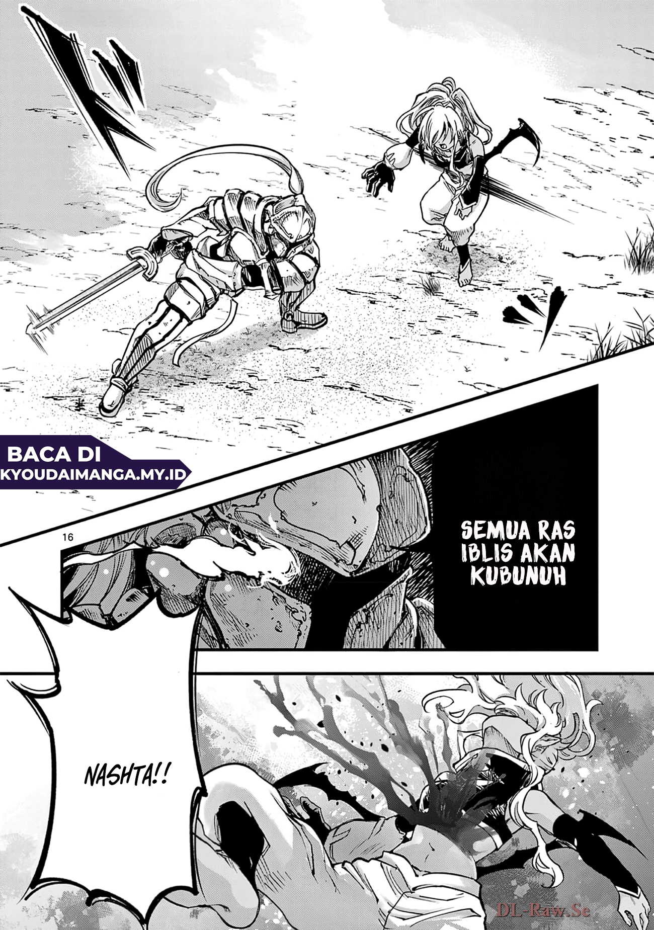 Lilia Pregnant the World End Chapter 33 - halaman 18