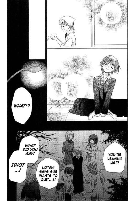 Halaman dari Fruits Basket Chapter 41