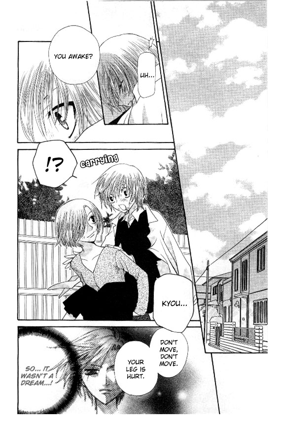 Halaman dari Fruits Basket Chapter 41