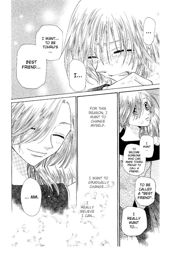 Halaman dari Fruits Basket Chapter 41