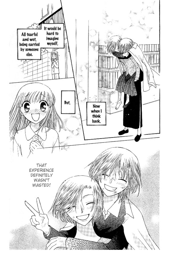 Halaman dari Fruits Basket Chapter 41