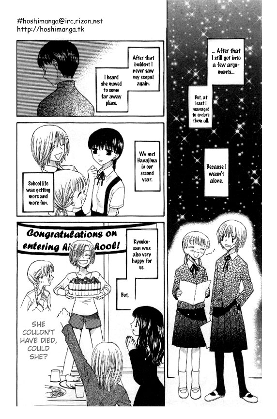 Halaman dari Fruits Basket Chapter 41