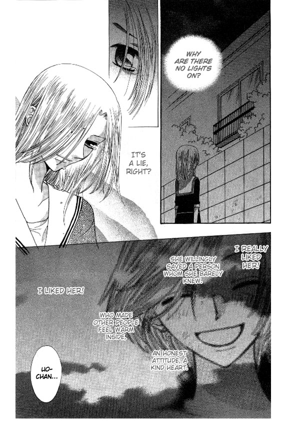 Halaman dari Fruits Basket Chapter 41