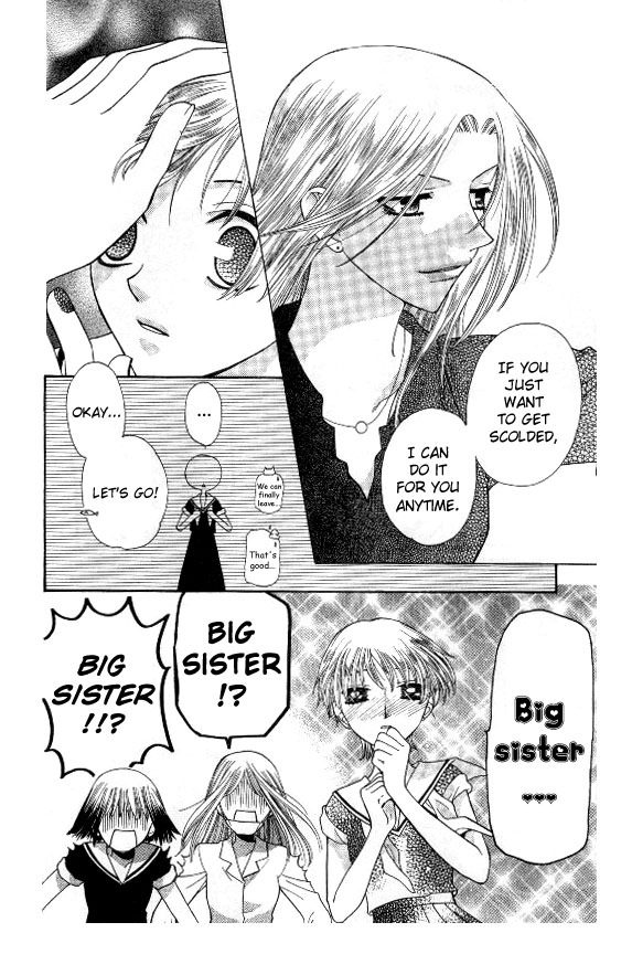 Halaman dari Fruits Basket Chapter 41