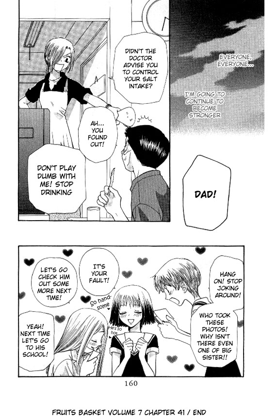 Halaman dari Fruits Basket Chapter 41