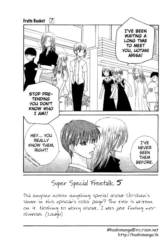 Halaman dari Fruits Basket Chapter 41