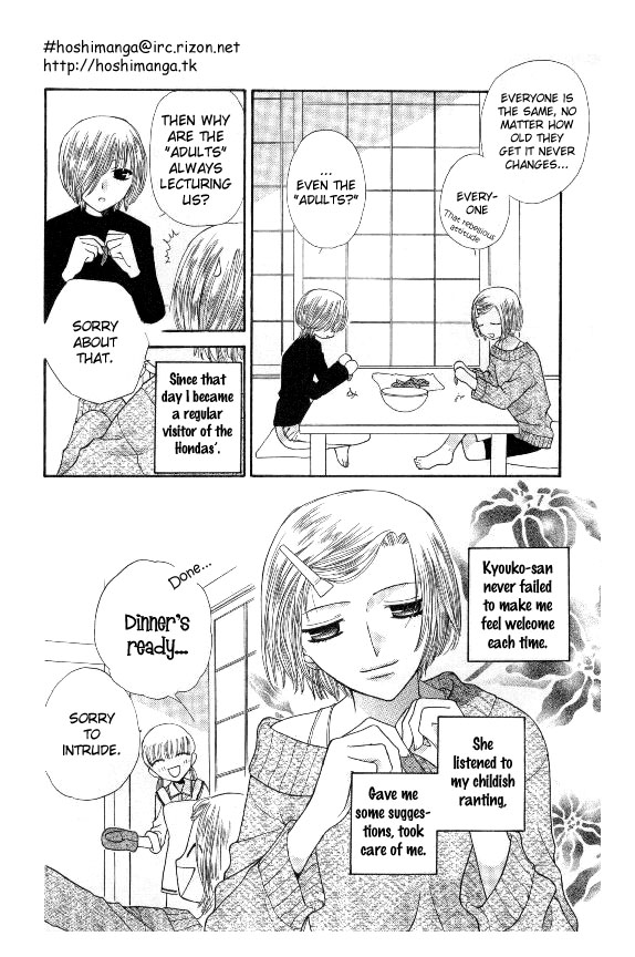 Halaman dari Fruits Basket Chapter 41