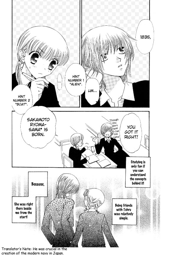 Halaman dari Fruits Basket Chapter 41