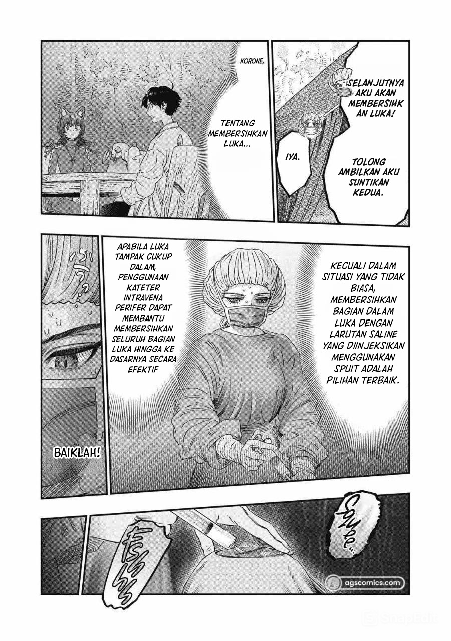 Koudo ni Hattatsu shita Igaku wa Mahou to Kubetsu ga Tsukanai Chapter 25 - halaman 14