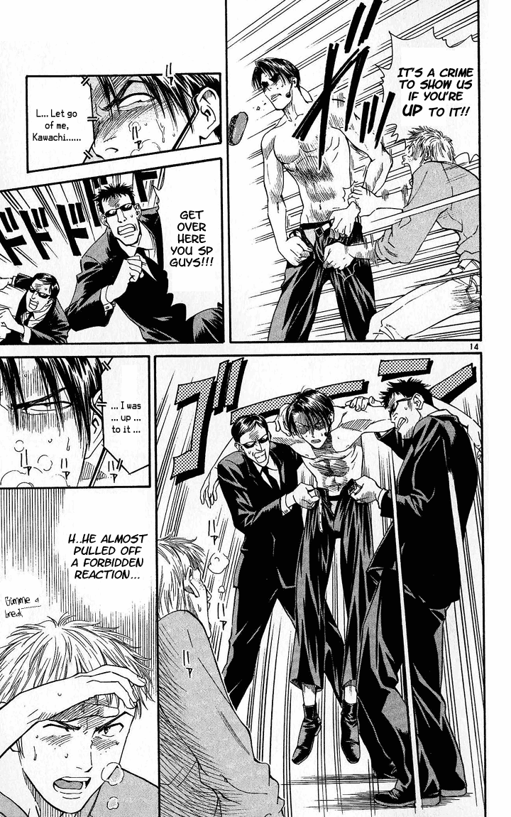 Halaman dari Yakitate!! Japan Chapter 30