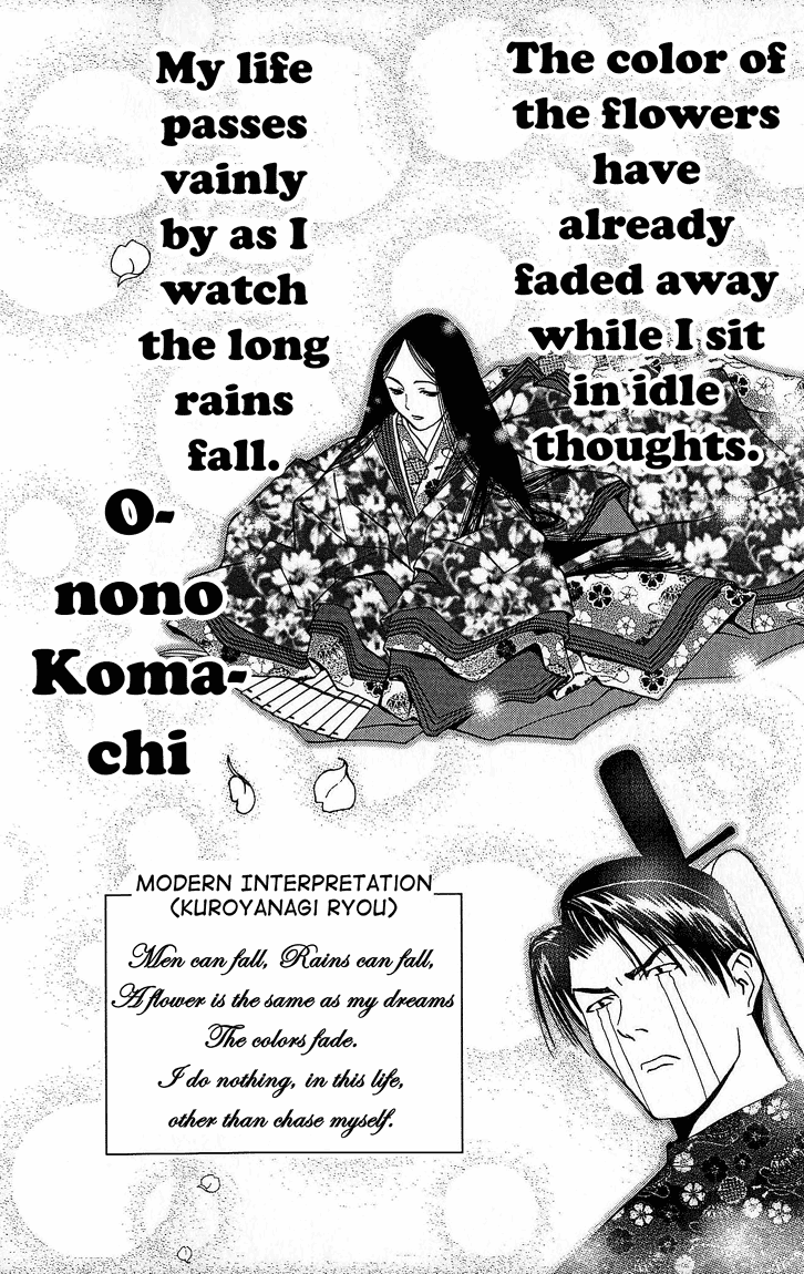 Halaman dari Yakitate!! Japan Chapter 30