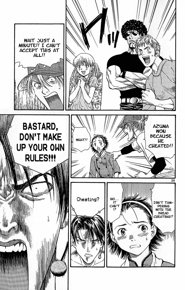 Halaman dari Yakitate!! Japan Chapter 30