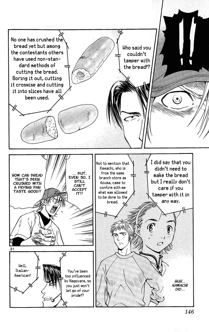 Halaman dari Yakitate!! Japan Chapter 30