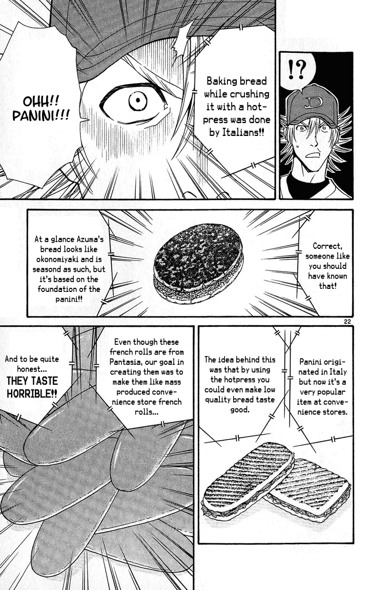 Halaman dari Yakitate!! Japan Chapter 30
