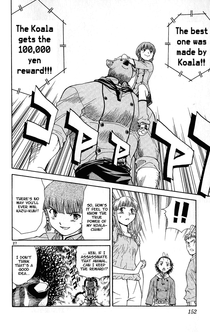 Halaman dari Yakitate!! Japan Chapter 30