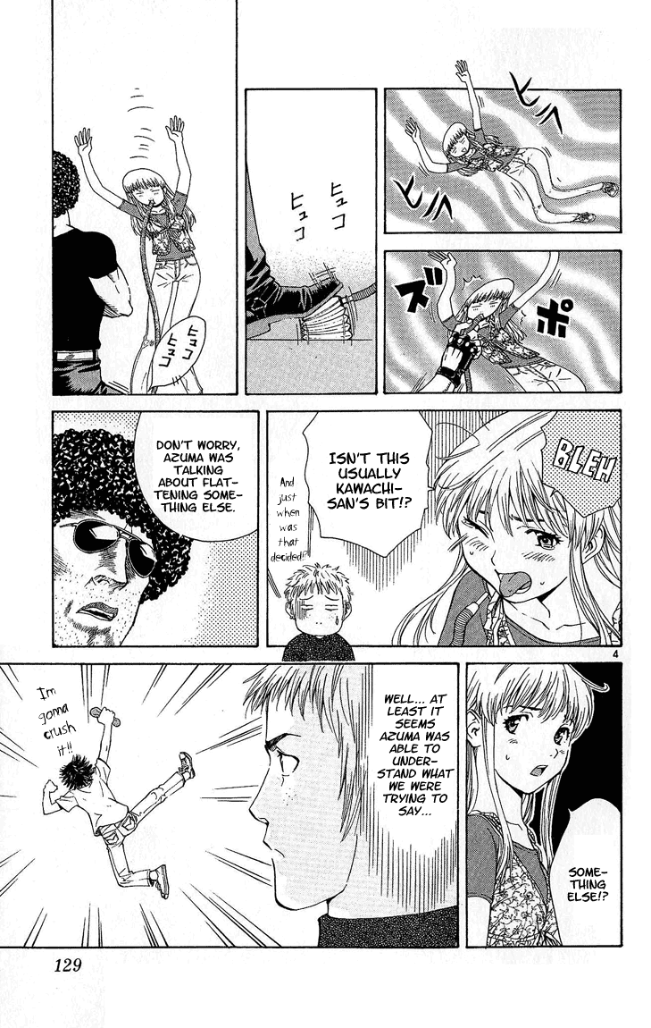 Halaman dari Yakitate!! Japan Chapter 30