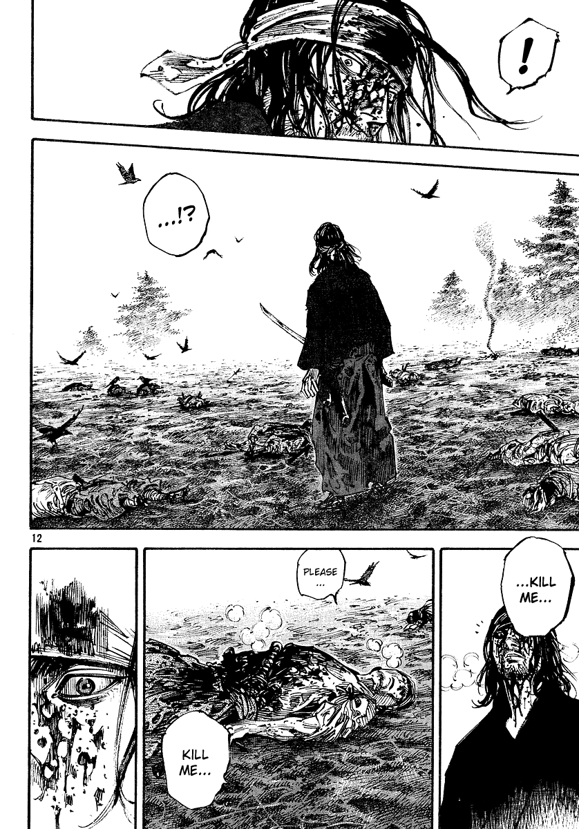 Halaman dari Vagabond Chapter 239