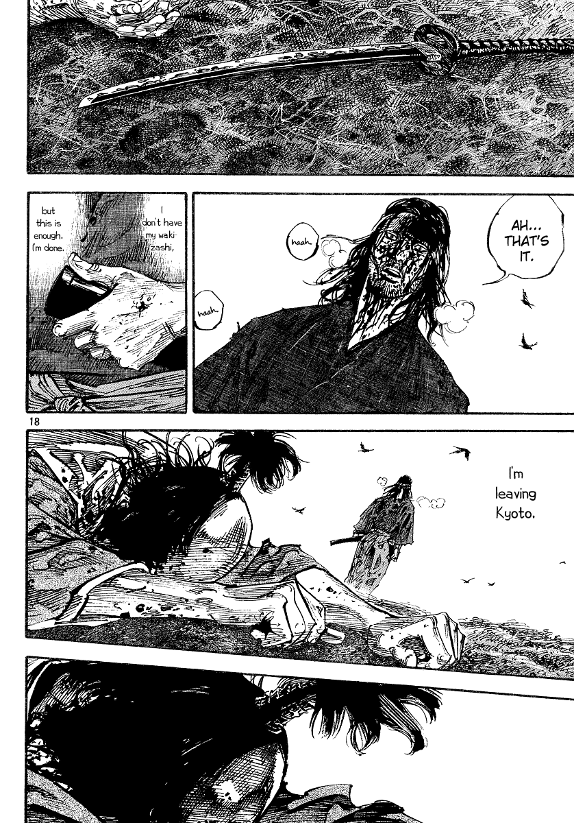 Halaman dari Vagabond Chapter 239
