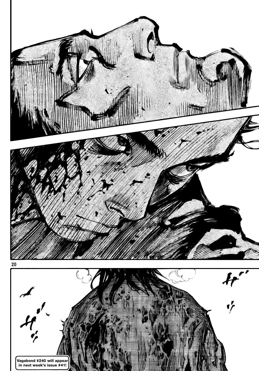 Halaman dari Vagabond Chapter 239