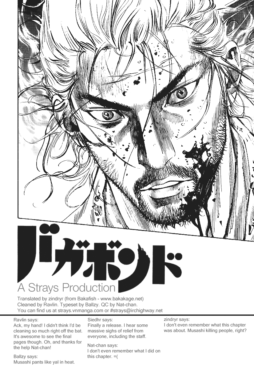 Halaman dari Vagabond Chapter 239