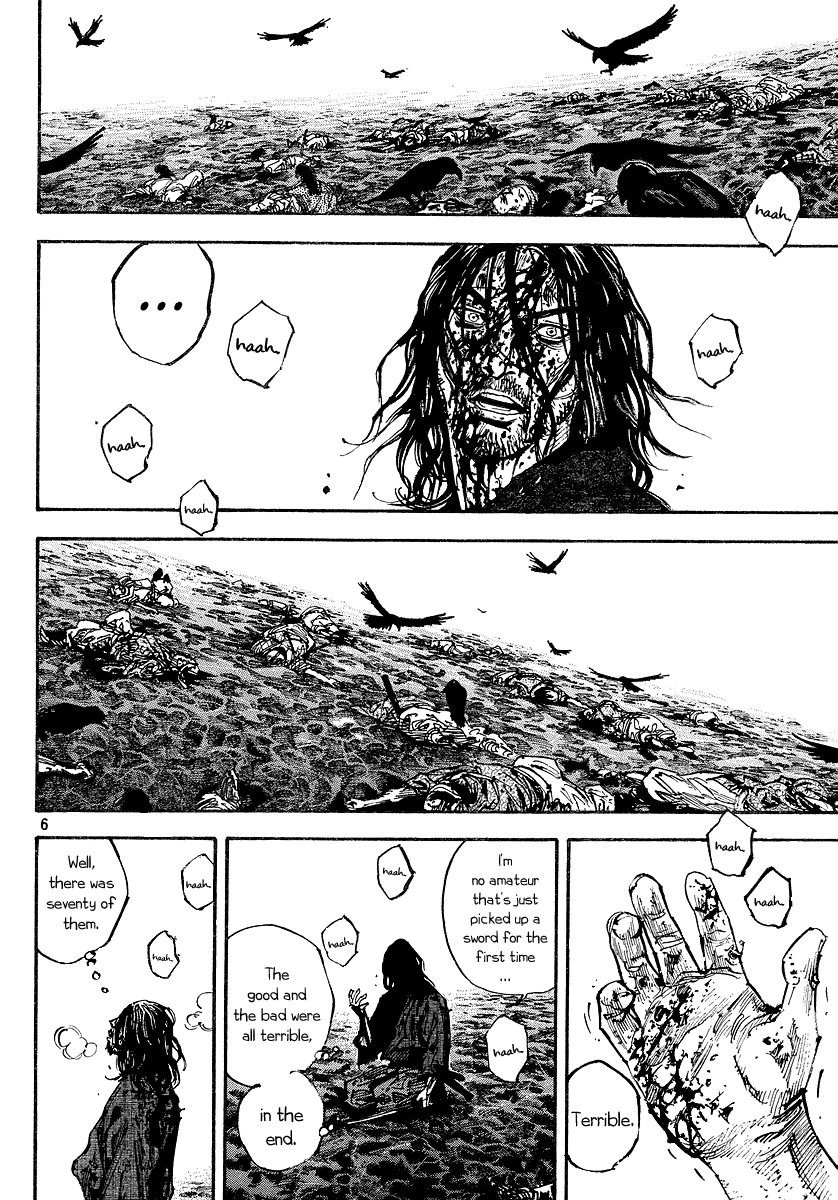 Halaman dari Vagabond Chapter 239