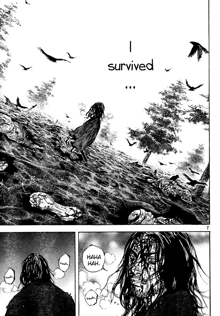 Halaman dari Vagabond Chapter 239