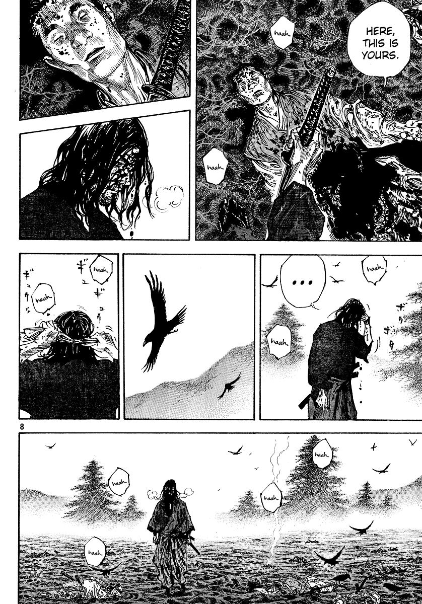Halaman dari Vagabond Chapter 239