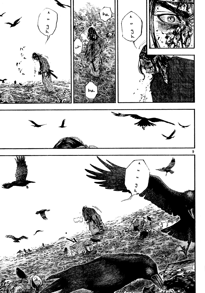 Halaman dari Vagabond Chapter 239