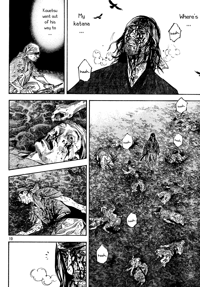 Halaman dari Vagabond Chapter 239