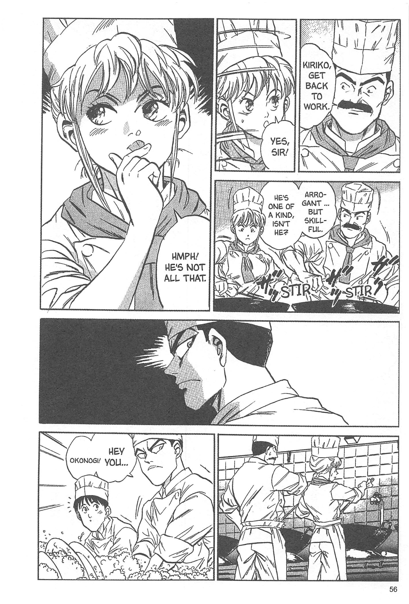 Halaman Manga