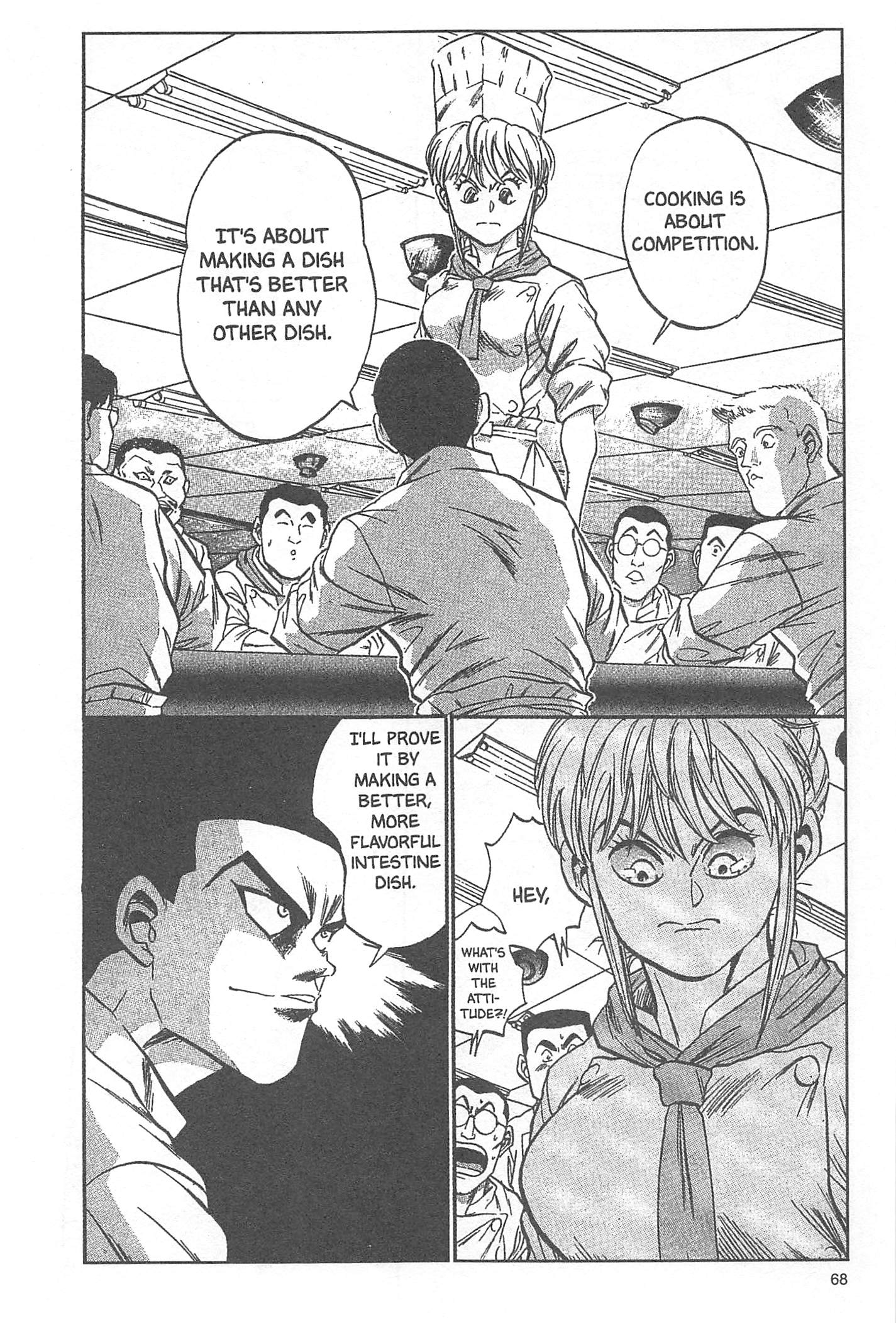 Halaman Manga