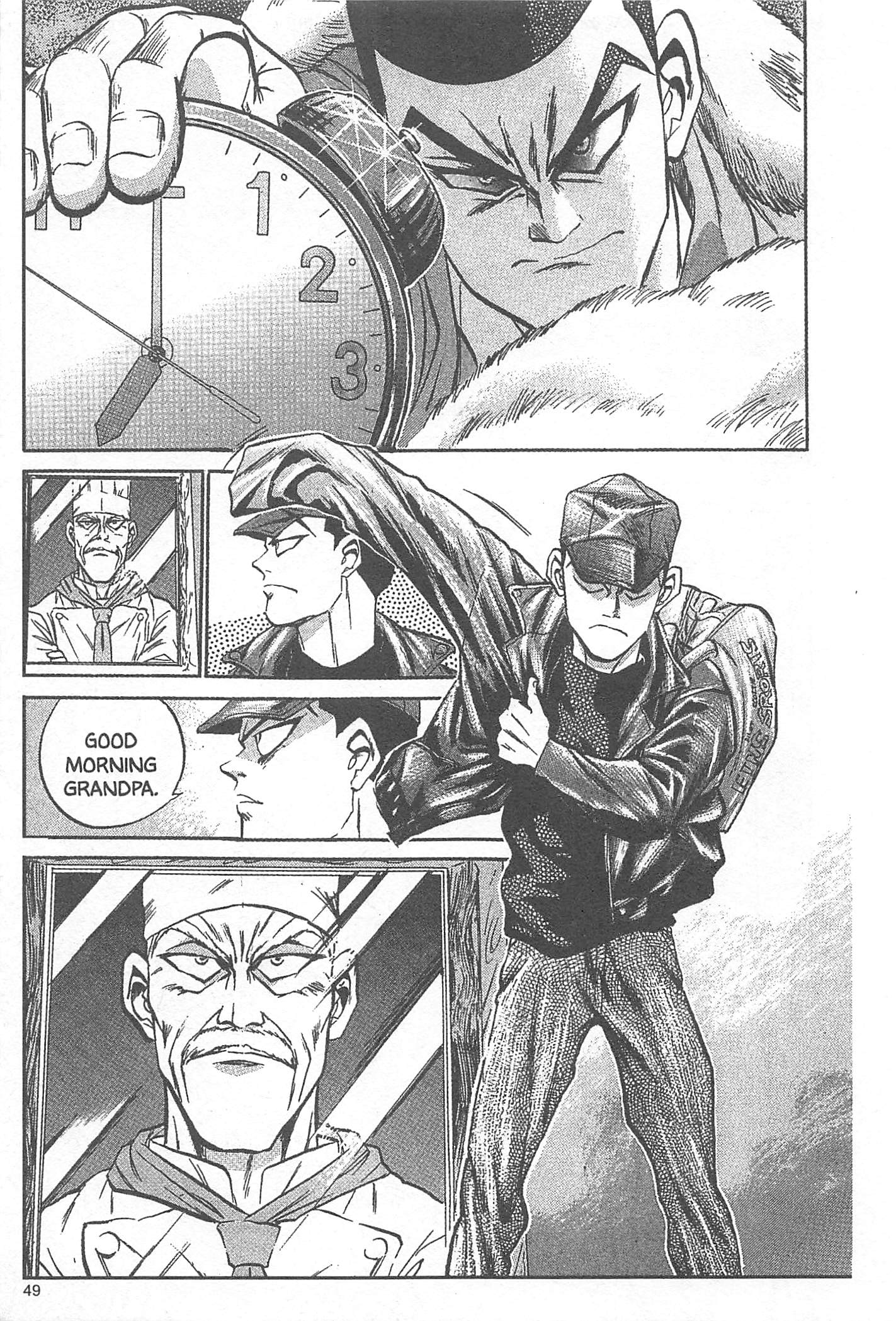 Halaman Manga