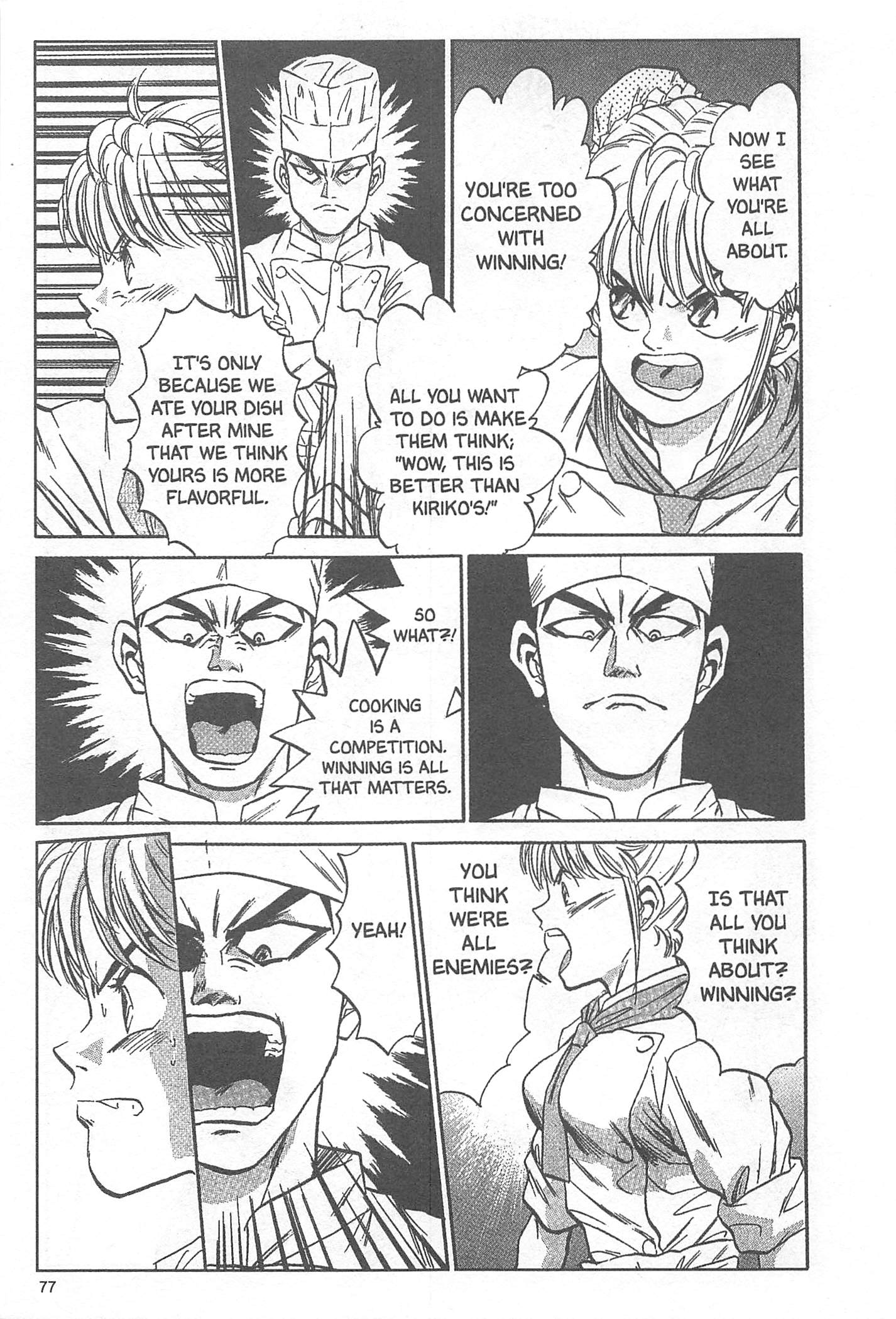Halaman Manga