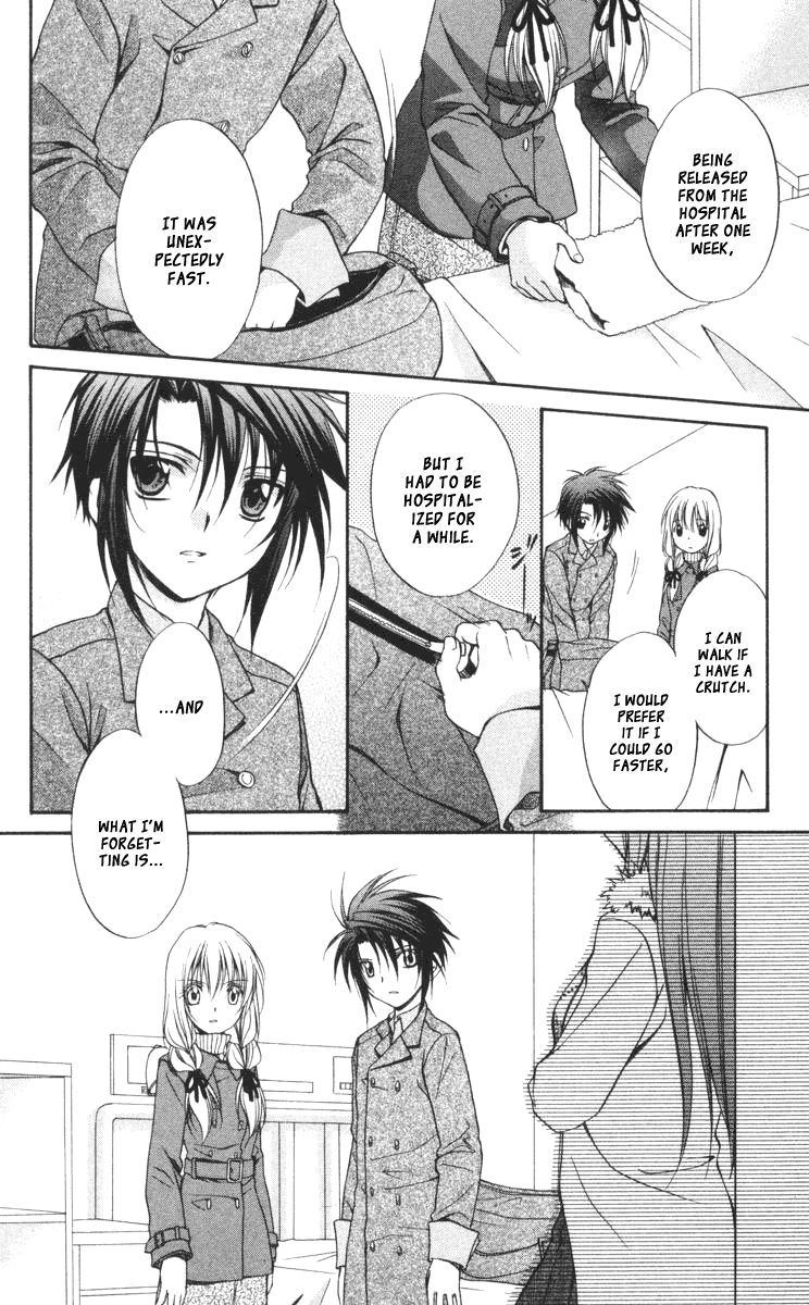 Halaman dari Spiral - Suiri no Kizuna Chapter 57