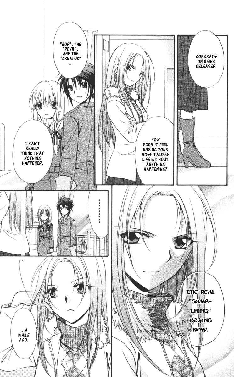 Halaman dari Spiral - Suiri no Kizuna Chapter 57
