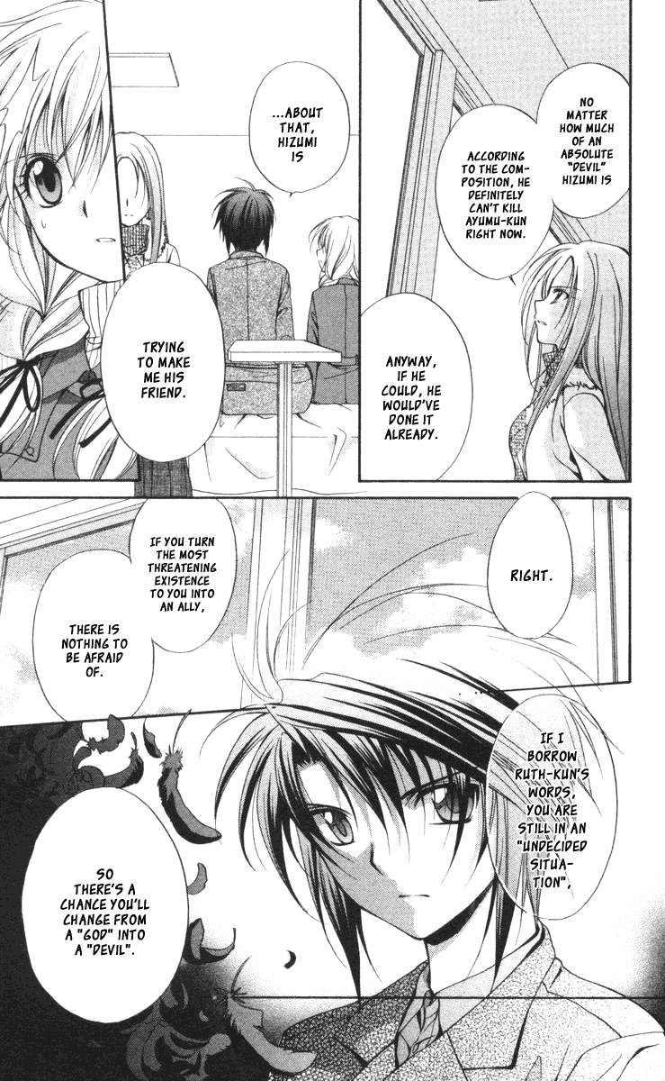 Halaman dari Spiral - Suiri no Kizuna Chapter 57