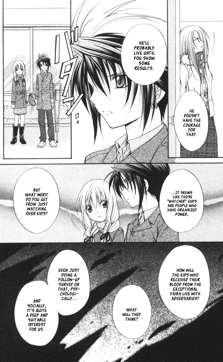 Halaman dari Spiral - Suiri no Kizuna Chapter 57