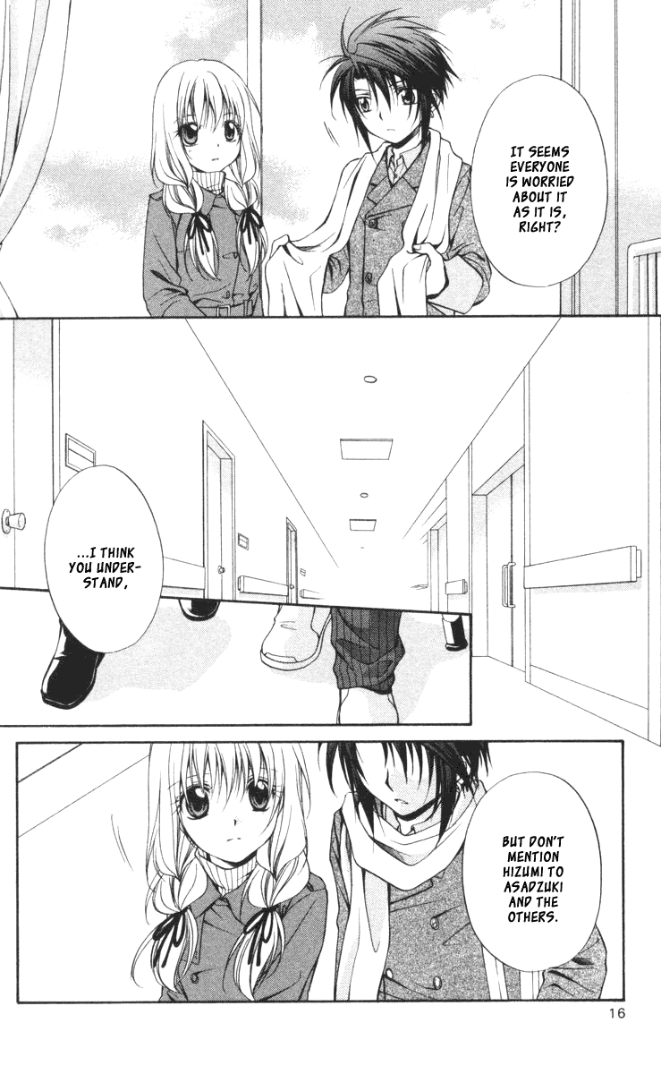 Halaman dari Spiral - Suiri no Kizuna Chapter 57