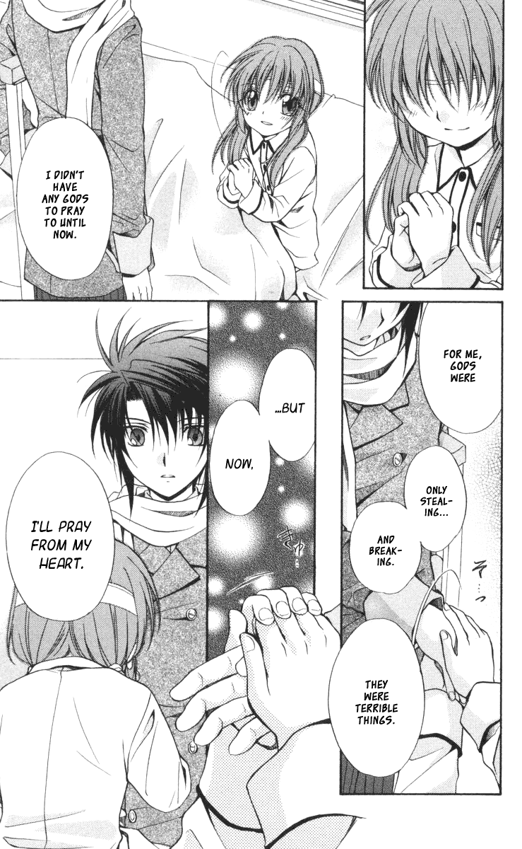 Halaman dari Spiral - Suiri no Kizuna Chapter 57