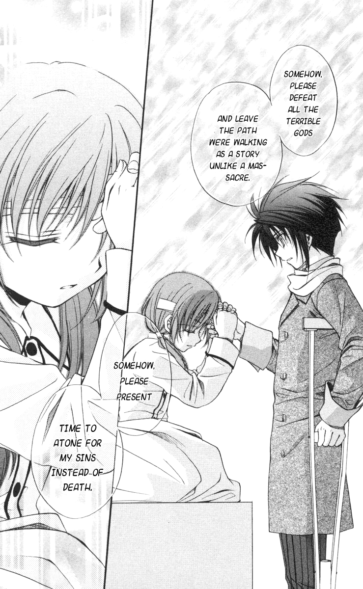 Halaman dari Spiral - Suiri no Kizuna Chapter 57
