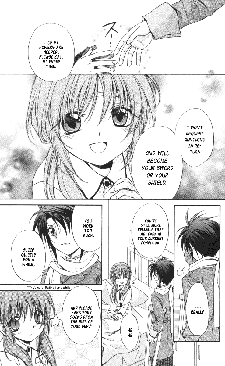 Halaman dari Spiral - Suiri no Kizuna Chapter 57