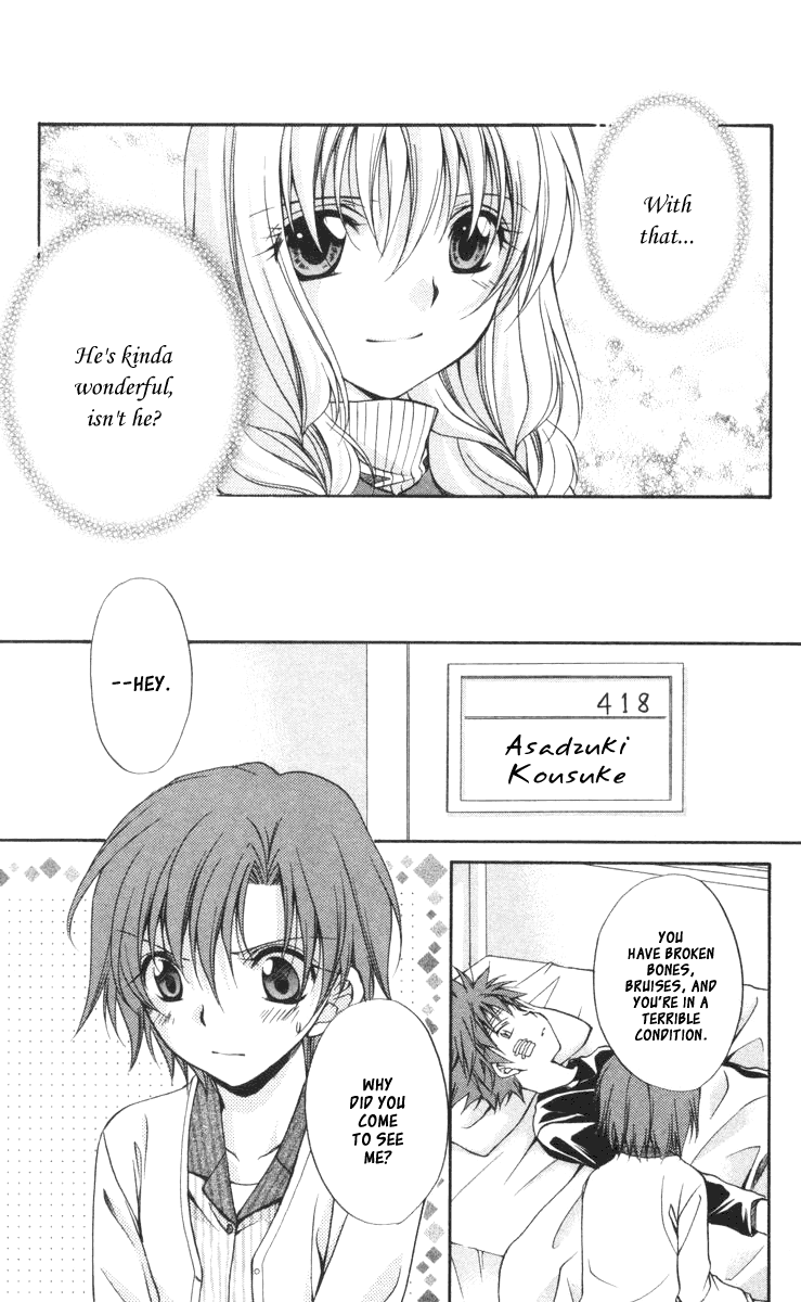 Halaman dari Spiral - Suiri no Kizuna Chapter 57